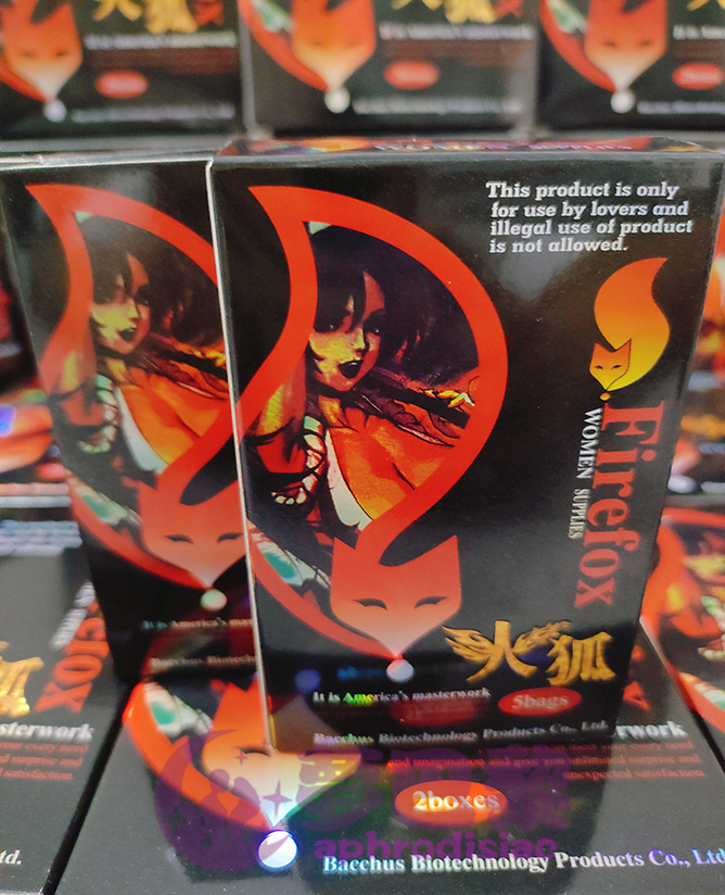 火狐春藥粉、女性催情粉、女性淫蕩發騷粉、治療女性性冷淡